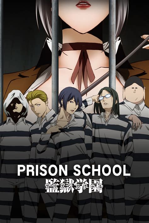 Prison School (TV Series 2015–2016)